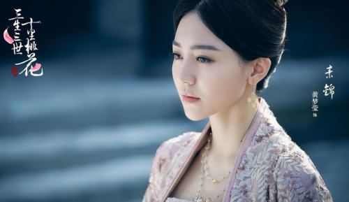 手撕素锦玄女,素锦玄女,手撕,《三生三世十里桃花》,白浅