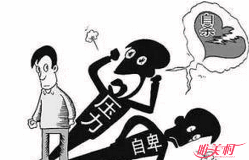 作业未完成想自杀 作业未完成想自杀