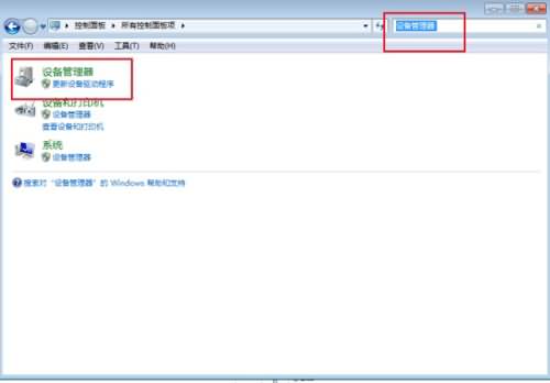wifi信号有个感叹号什么意思(1) wifi信号有个感叹号什么意思(1)