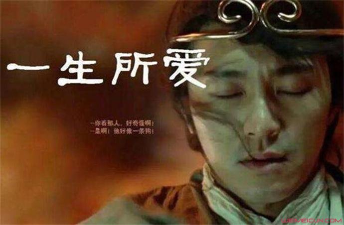 痛爱让人悲哀