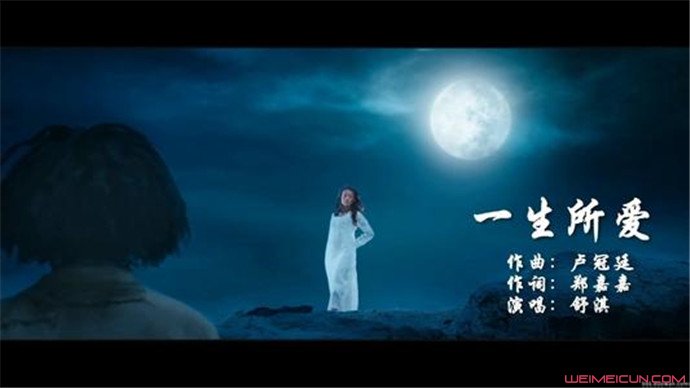 痛爱让人悲哀谁唱的