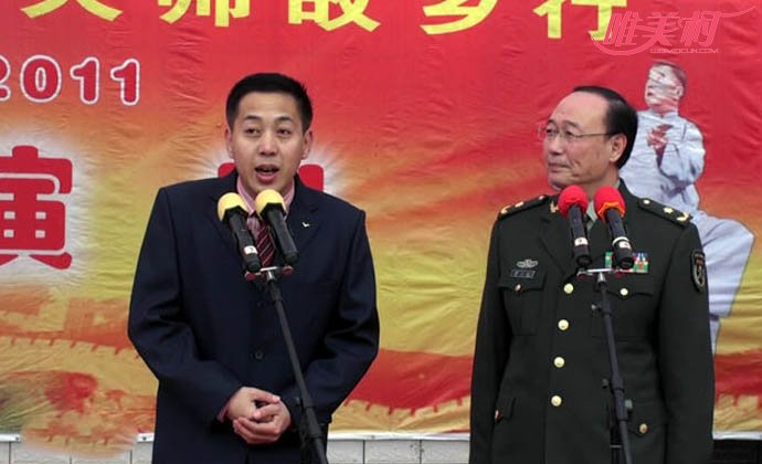 张德武病逝