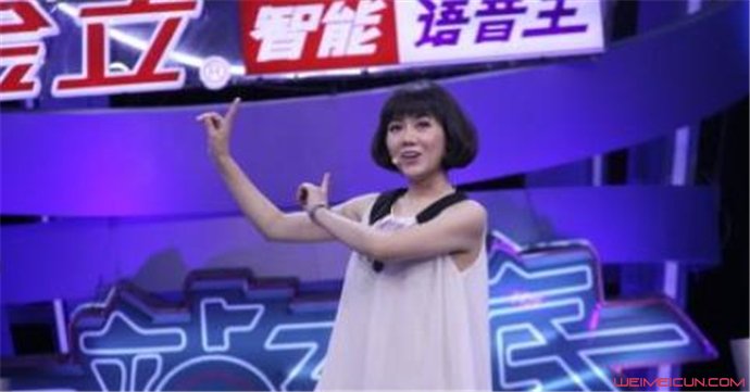 一站到底姜瑶个人资料 一站到底姜瑶个人资料