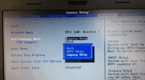 联想商用机预装win8装win7系统前设置Bios的方法(2) 联想商用机预装win8装win7系统前设置Bios的方法(2)