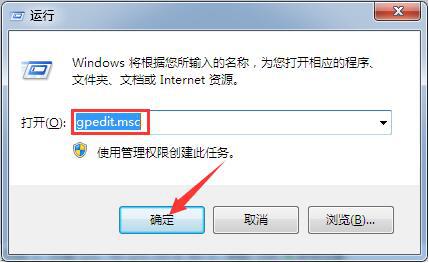 如何提高win10网速