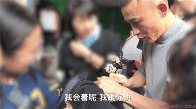 聂远针线活很溜 聂远针线活很溜