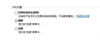 笔记本开机无法输密码(4) 笔记本开机无法输密码(4)