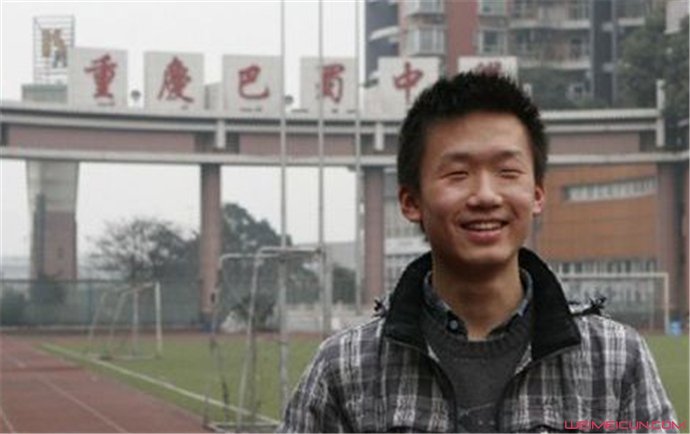 高考状元刘峻琳现状 高考状元刘峻琳现状