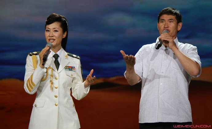 于文华出场费曝光 于文华出场费曝光