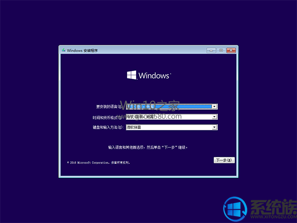 怎么进入安全模式,笔者教你设置快速进入win10安全模式教程(1) 怎么进入安全模式,笔者教你设置快速进入win10安全模式教程(1)