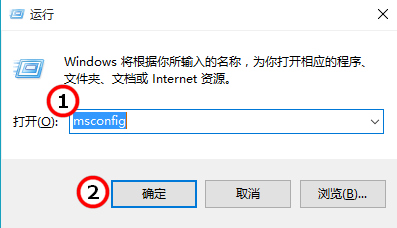 win10设置干净启动的具体方法(1) win10设置干净启动的具体方法(1)