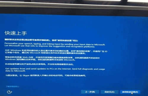 怎么把系统装进U盘(6) 怎么把系统装进U盘(6)