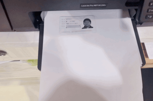 打印机复印身份证(4)