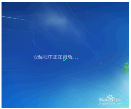 windows10重装windows7详细教程(4) windows10重装windows7详细教程(4)