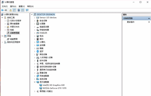 重装系统win10首次开机