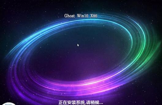无光驱无U盘怎么装win10 无光驱无U盘装win10教程(4) 无光驱无U盘怎么装win10 无光驱无U盘装win10教程(4)