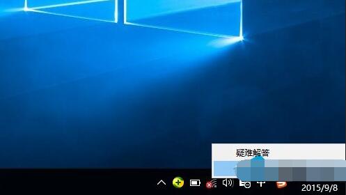 笔记本win10无法找到无线设备怎么回事(1) 笔记本win10无法找到无线设备怎么回事(1)