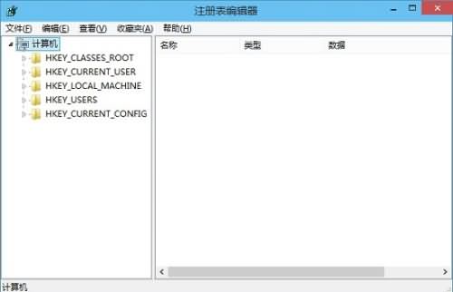 win10注册表怎么打开(2) win10注册表怎么打开(2)