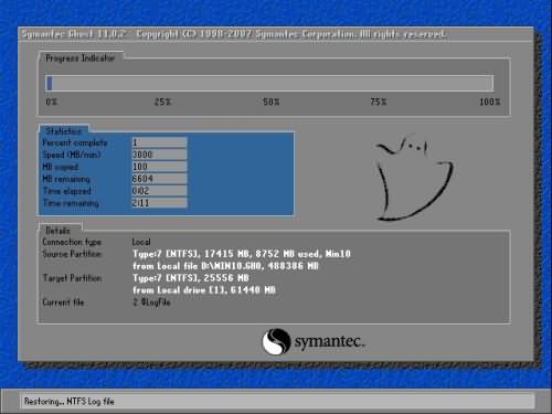 雨林win10安全体验版推荐下载(2)