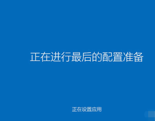 系统安装失败怎么办,笔者教你win10系统安装失败的应对办法(5)