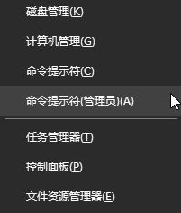 Windows10如何安装运行linux系统(5) Windows10如何安装运行linux系统(5)