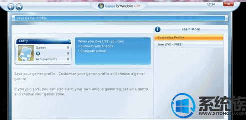 如何设置LIVE,教你win10系统中街头霸王4设置LIVE的方法(5) 如何设置LIVE,教你win10系统中街头霸王4设置LIVE的方法(5)