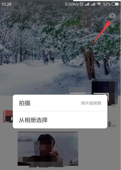 本人暂停微信通知说说(4) 本人暂停微信通知说说(4)