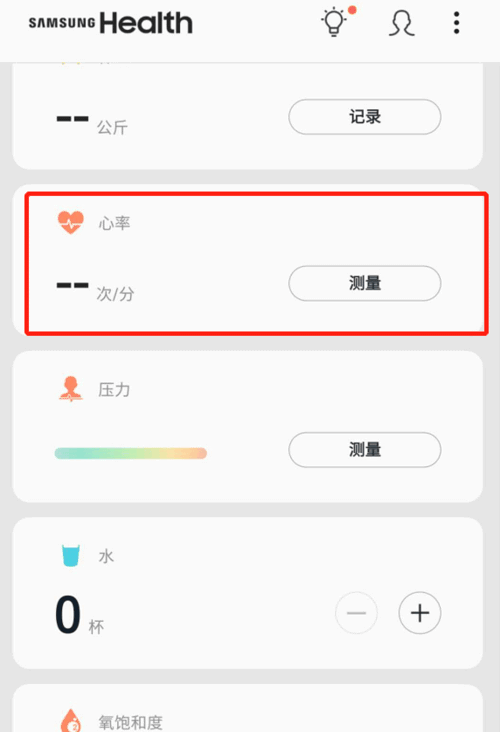 (2) (2)