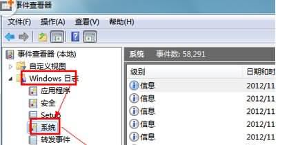 电脑用一会就死机蓝屏(1) 电脑用一会就死机蓝屏(1)