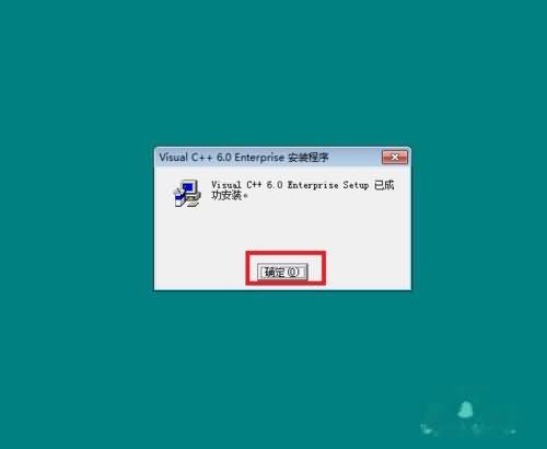vc6.0怎么在官网下载(17) vc6.0怎么在官网下载(17)