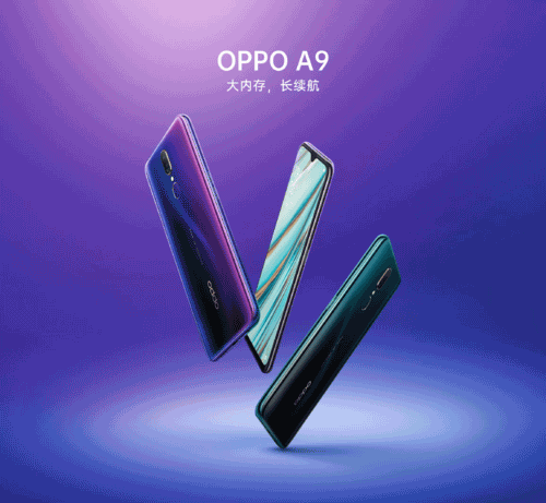 OPPOa9怎么root