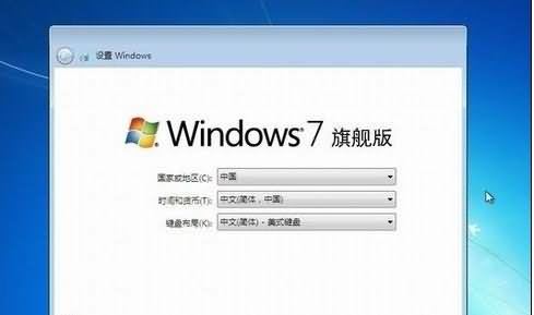 win7开机一会自动重启是怎么回事(1)