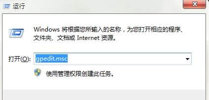 win7玩dnf总是未响应(3) win7玩dnf总是未响应(3)