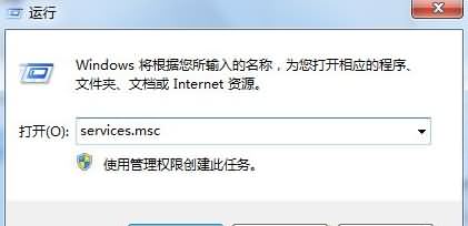 win7玩dnf总是未响应