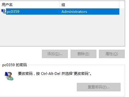 win10双系统怎么删除其中一个系统(2) win10双系统怎么删除其中一个系统(2)