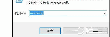 win10双系统怎么删除其