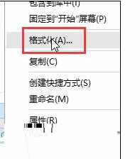 win10双系统怎么删除其中一个系统(3) win10双系统怎么删除其中一个系统(3)