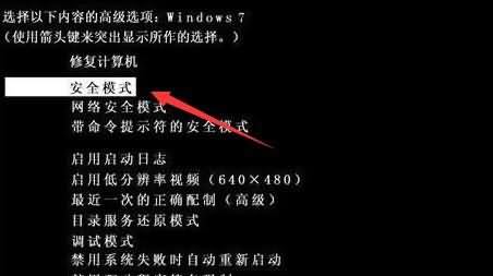 0xc0000225怎么修复