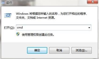0xc0000225怎么修复(2) 0xc0000225怎么修复(2)