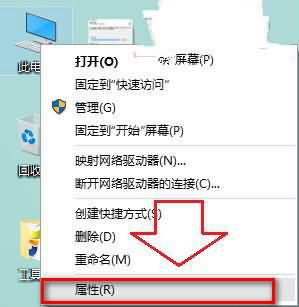 win10升级后自动重启的具体解决办法(1)