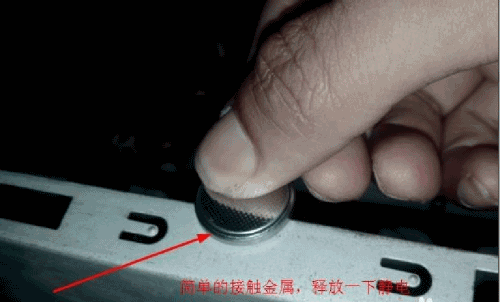 电脑启动不了怎么办(4) 电脑启动不了怎么办(4)