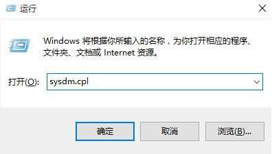 win10提示虚拟内存不足的具体解决办法