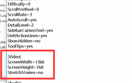 win10运行红警出现黑屏怎么办(6) win10运行红警出现黑屏怎么办(6)