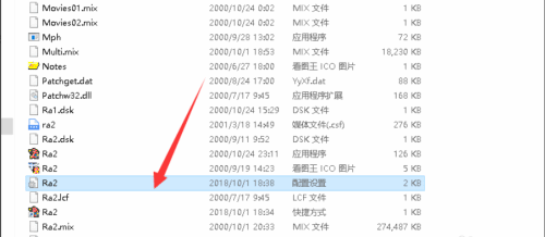 win10运行红警出现黑屏怎么办(4) win10运行红警出现黑屏怎么办(4)