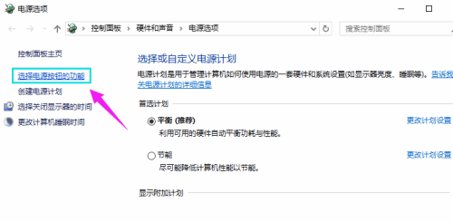win10鼠标不见了(2) win10鼠标不见了(2)