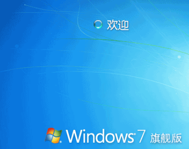 win7 u盘启动盘制作工具(1)