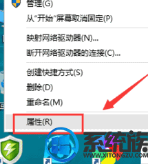 win10开机黑屏,笔者教你win10开机黑屏如何排查解决(4)