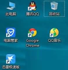 Win10如何关闭UAC账户控制,教你Win10关闭UAC账户控制的方法(1)