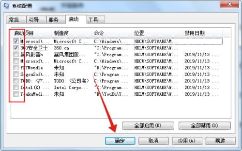 ps卡顿是什么原因(7) ps卡顿是什么原因(7)