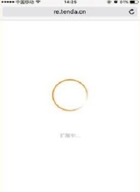 腾达a9怎么重新设置(5) 腾达a9怎么重新设置(5)